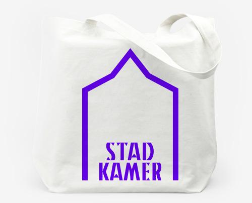 Interior branding Stadkamer