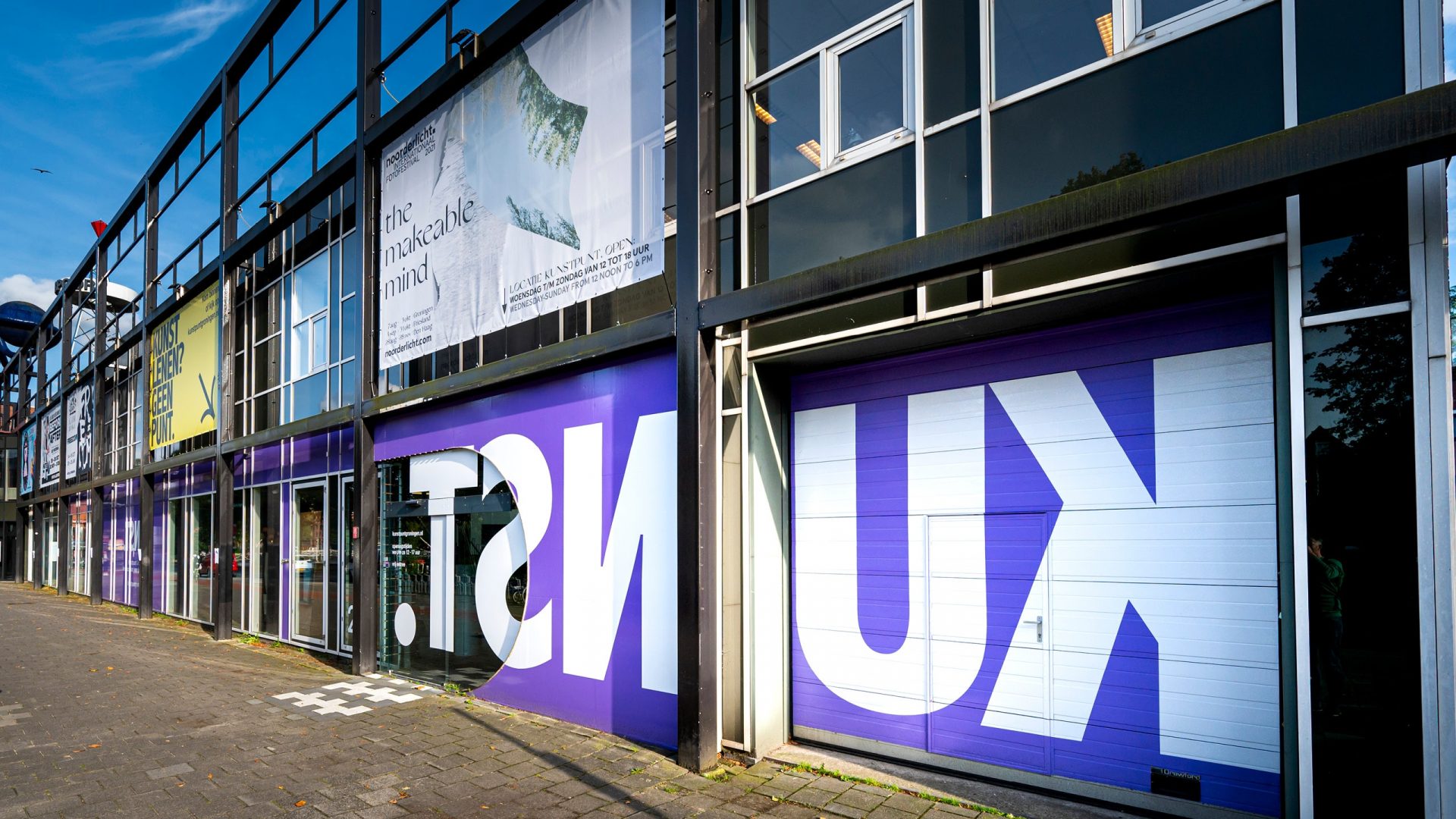 Kunstpunt Groningen Strategisch en creatief merkenbureau Dizain